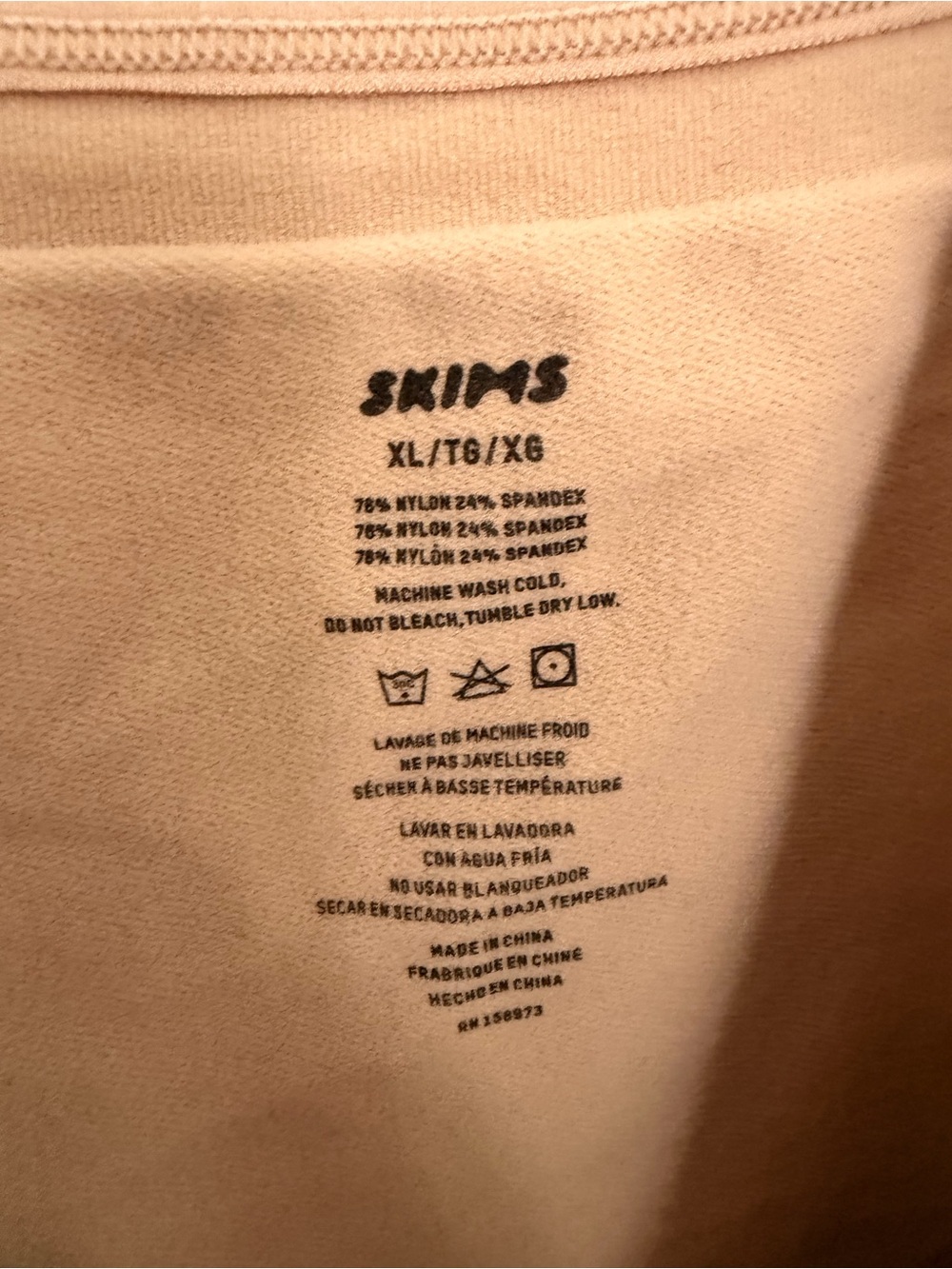 Skims Beige Shapewear Bodysuit with Open Bust - Picture 2 of 2